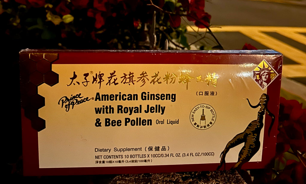 American Ginseng with Royal Jelly & Bee Pollen Oral Liquid 10 Bottles x 10CC/0.34 FL OZ. (3.4 FL OZ./ 100CC) Prince of Peace