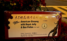 Load image into Gallery viewer, American Ginseng with Royal Jelly &amp; Bee Pollen Oral Liquid 10 Bottles x 10CC/0.34 FL OZ. (3.4 FL OZ./ 100CC) Prince of Peace
