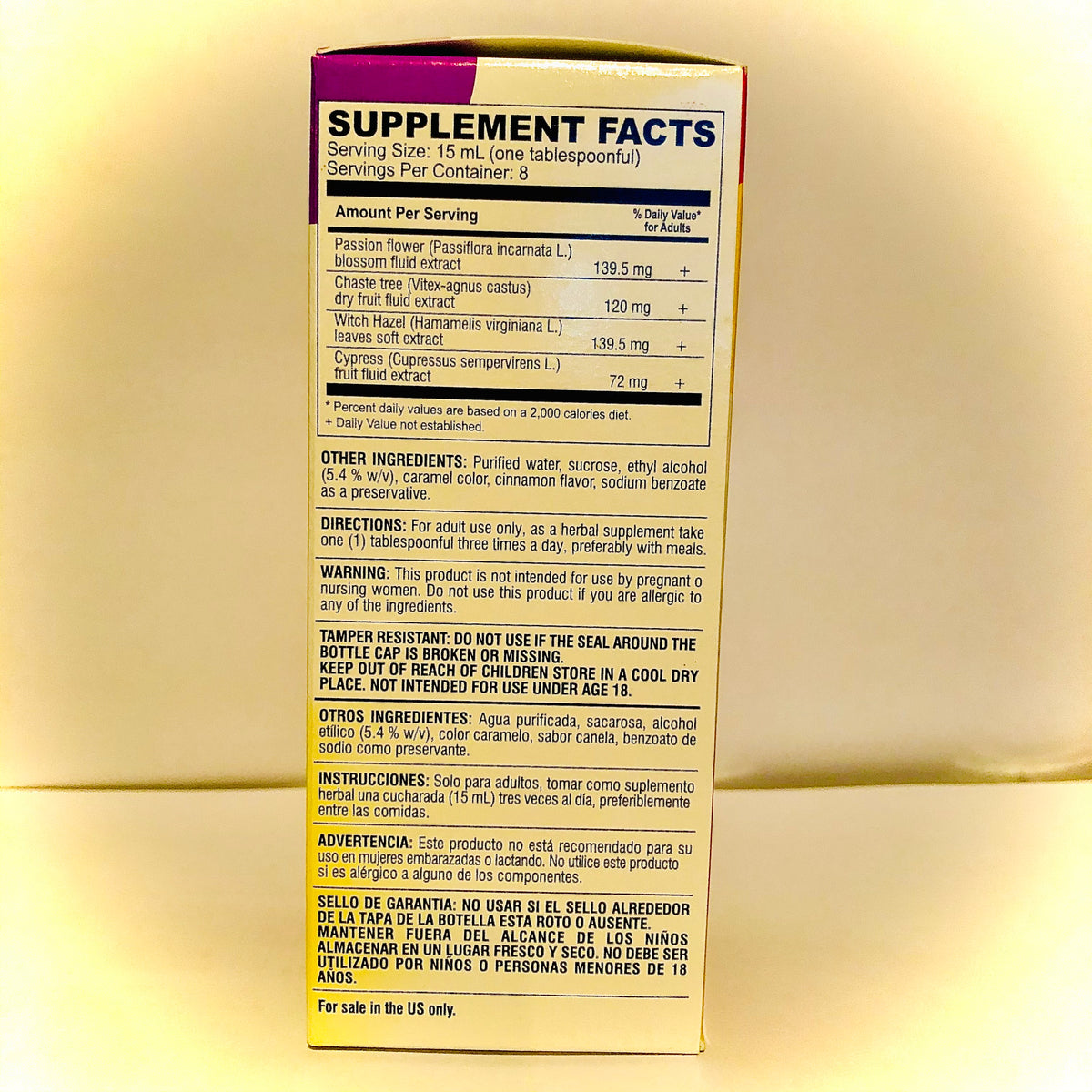 Normalina Líquido 4 oz – Medicinas Naturales Store LLC