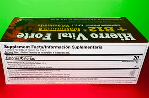 Hierro Vital Forte +B12 Antianémico 21 Frascos