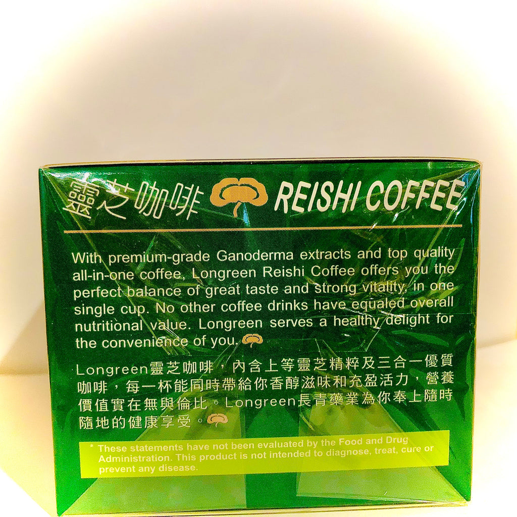 REISHI (Ganoderma) COFFEE 🍄☕️ (10x18g)